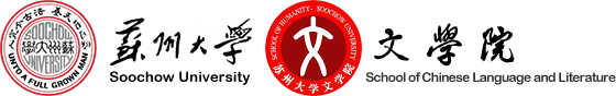 太阳贵宾厅